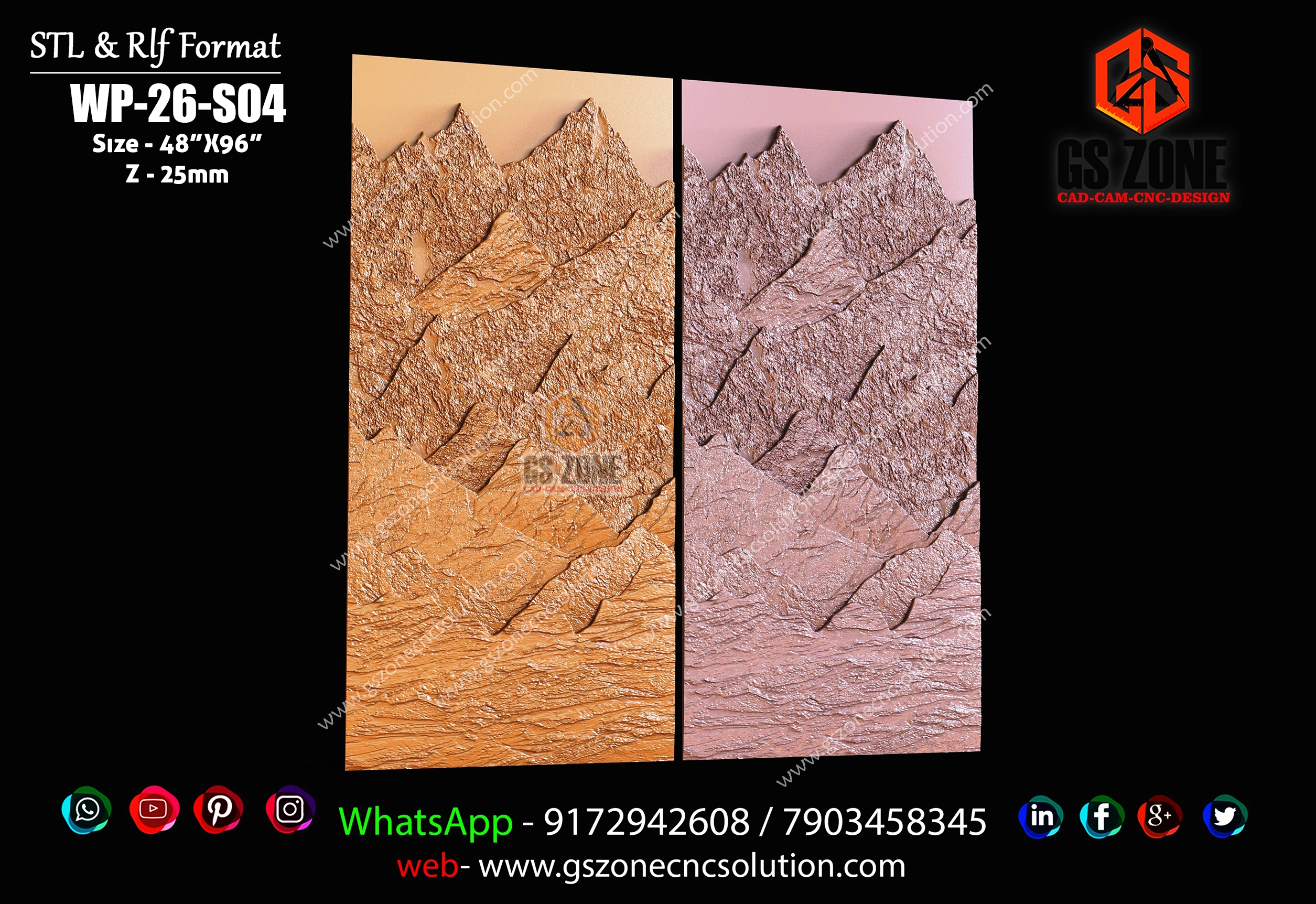 WP-26-S04 | Mountain Texture 3D CNC Wall Panel Design