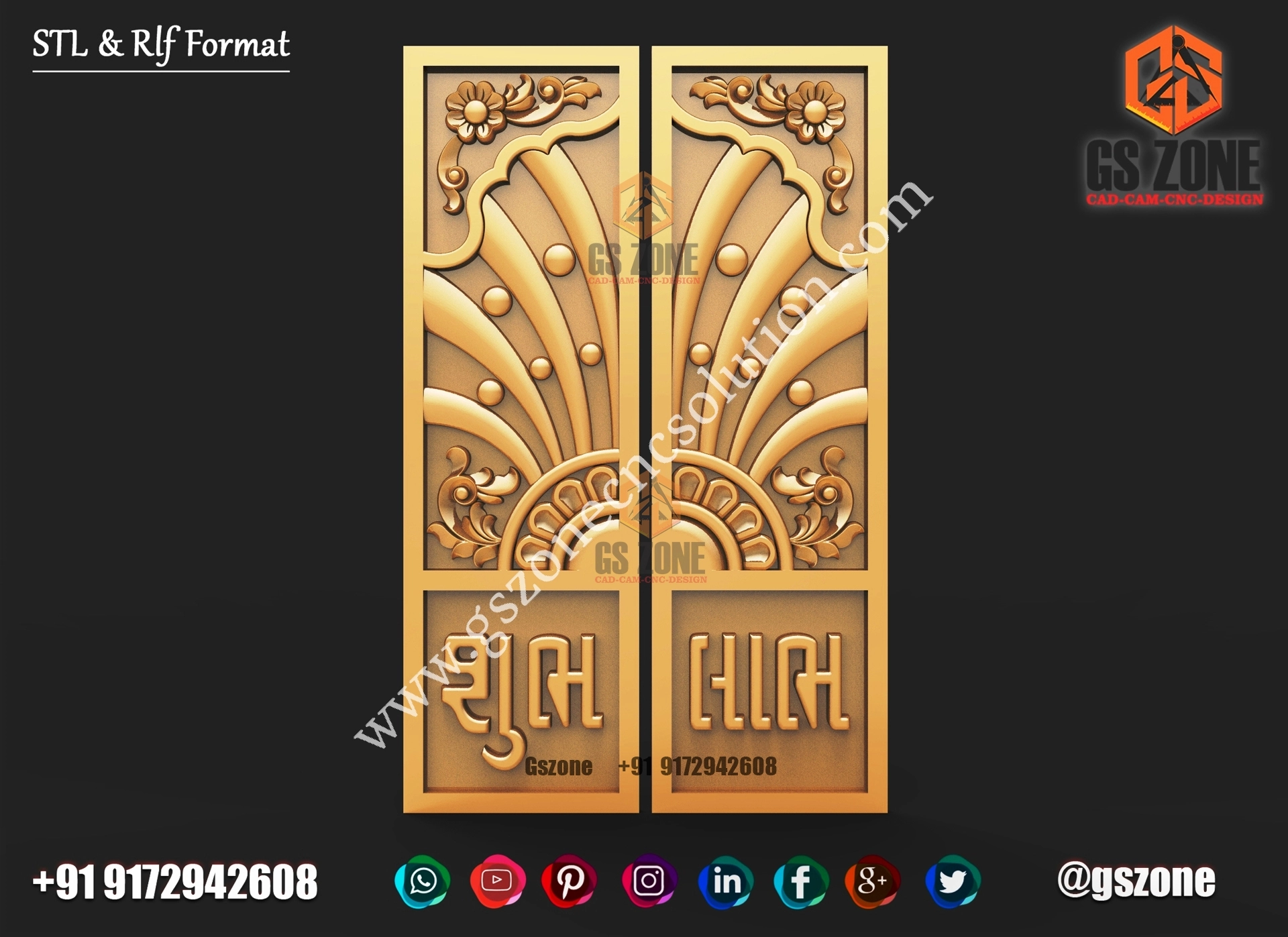 3D Double Door Design D-21-143