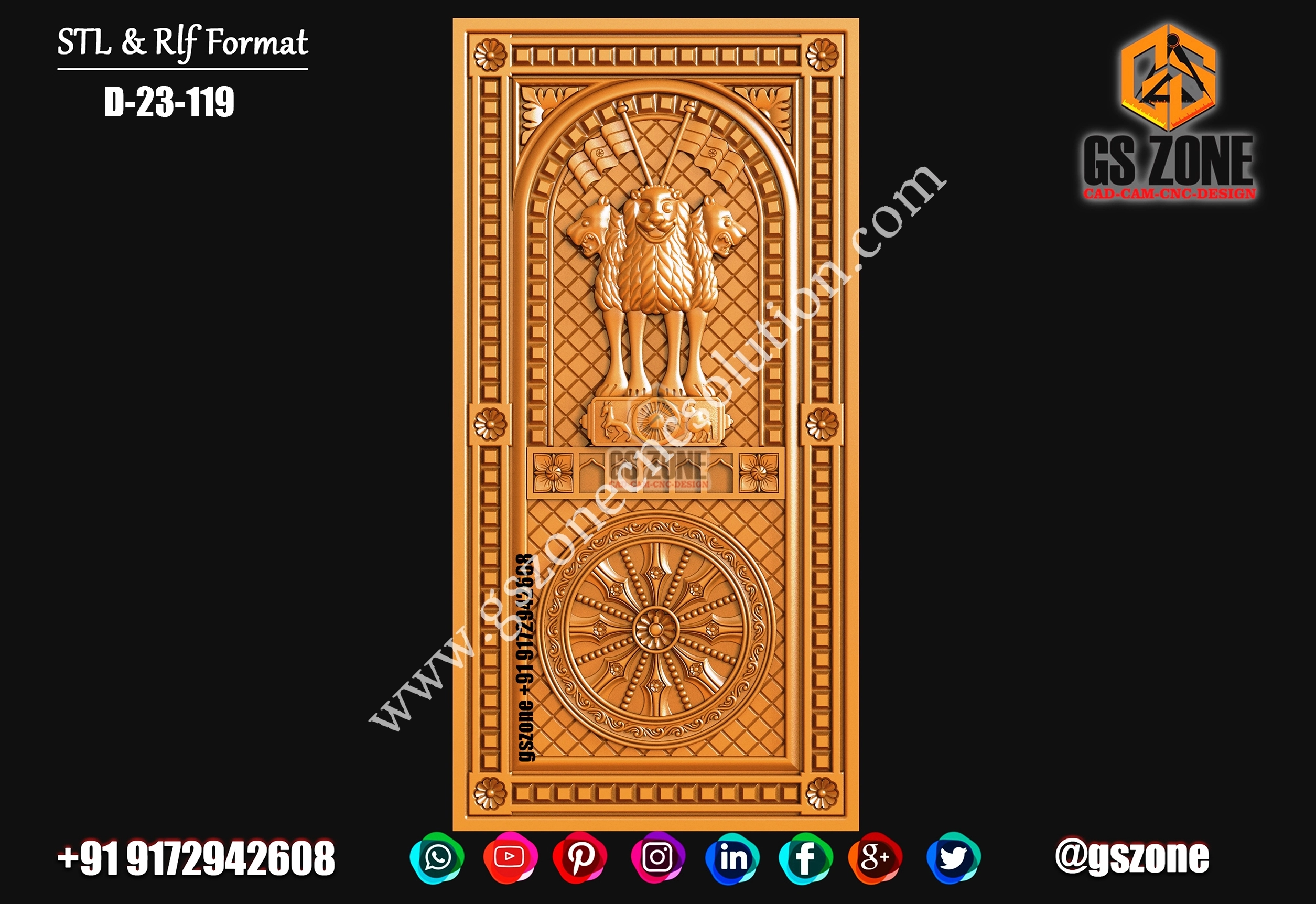 3D Single Door Design D-23-119