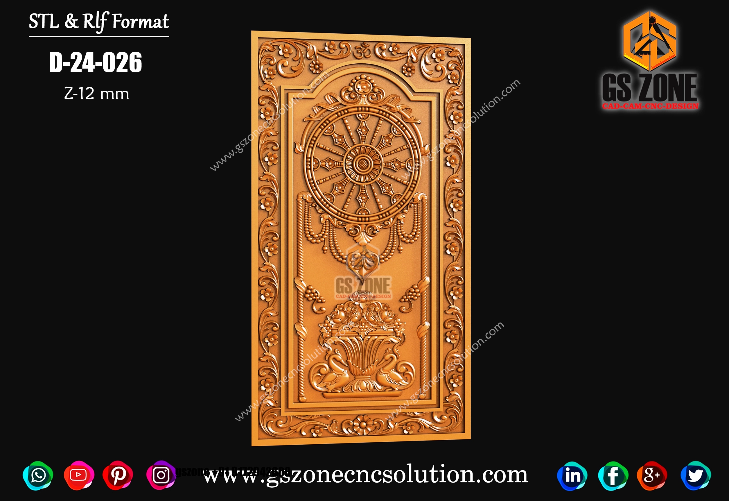 3D Single Door Design D-24-026