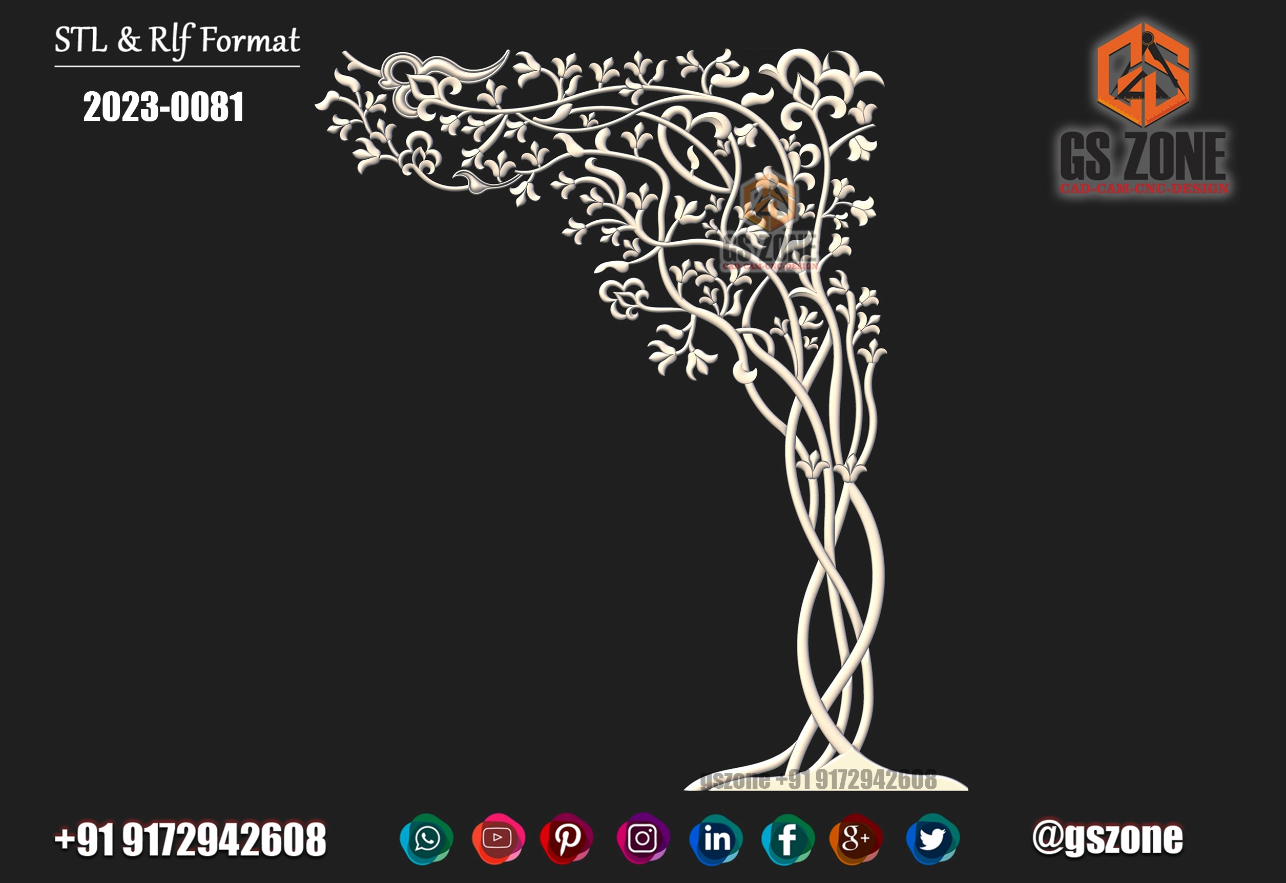 Tree 3D Wall Panel D- 2023-0081