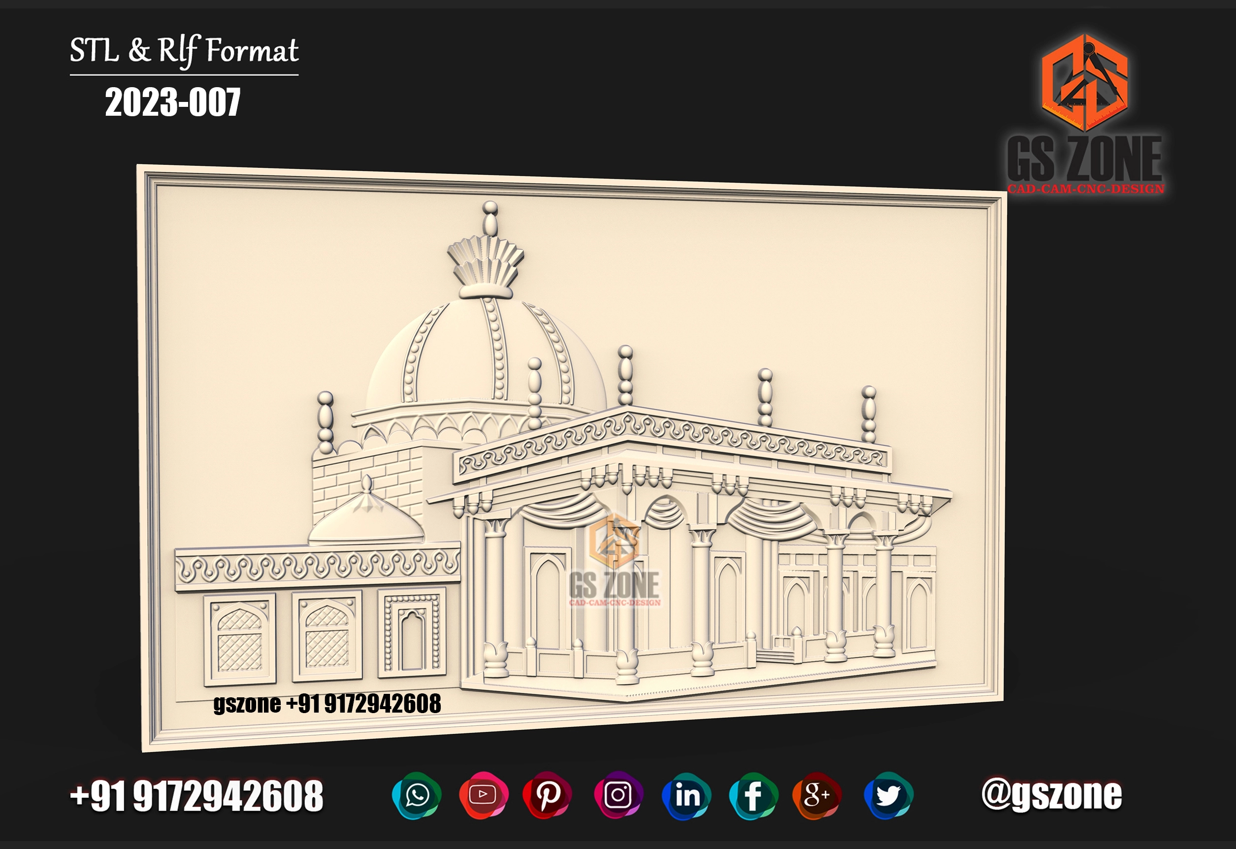 Ajmer Sharif Dargah 3D model  2023-007