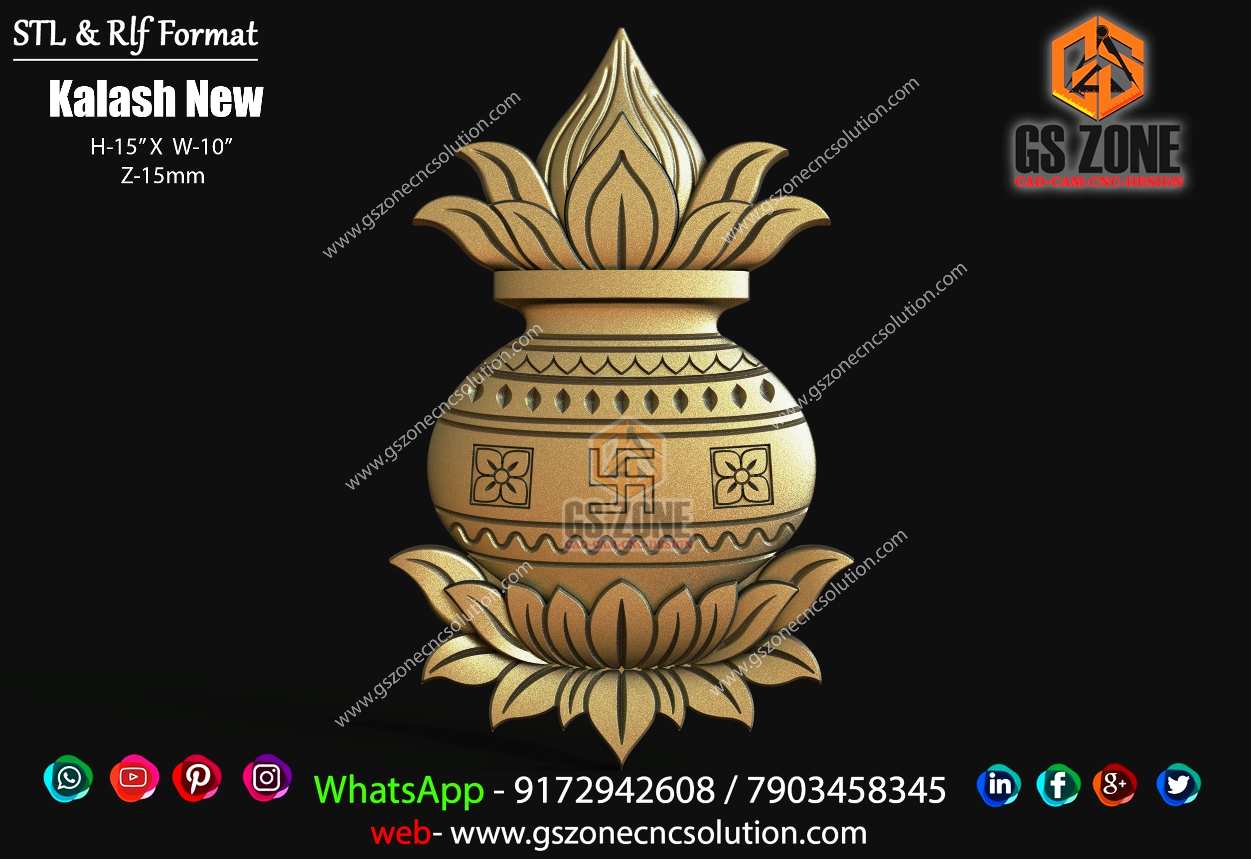 Kalash New | Traditional CNC Kalash Design