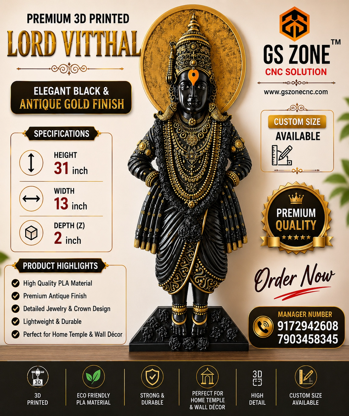 PREMIUM 3D PRINTED LORD VITTHAL
