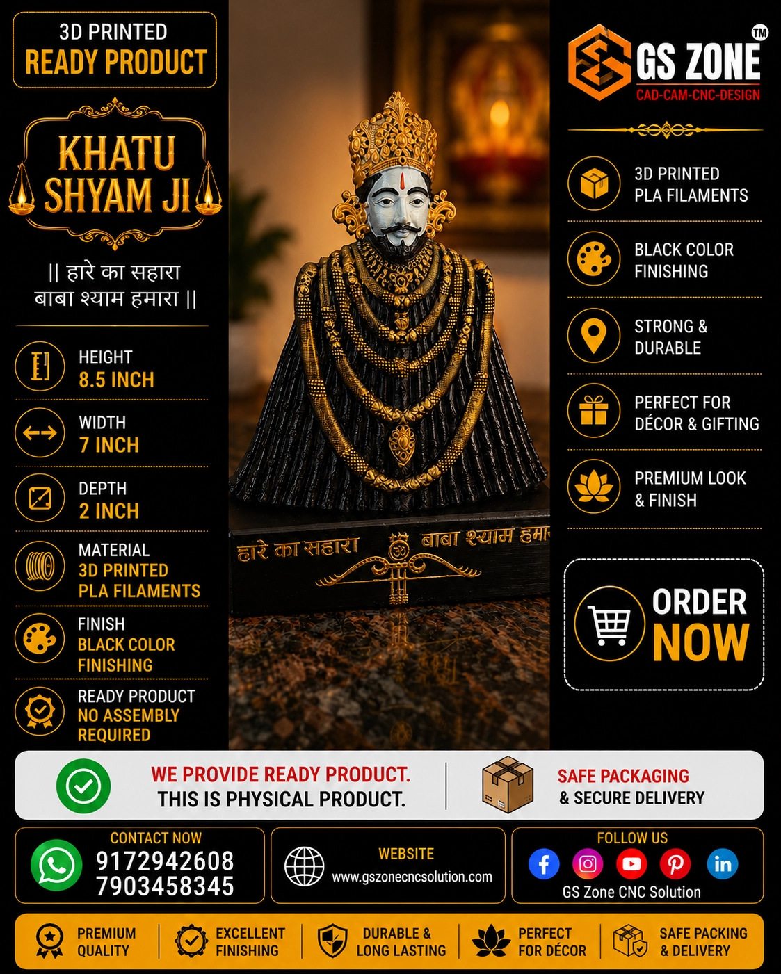 KHATU SHYAM JI – 3D PRINTED READY PRODUCT