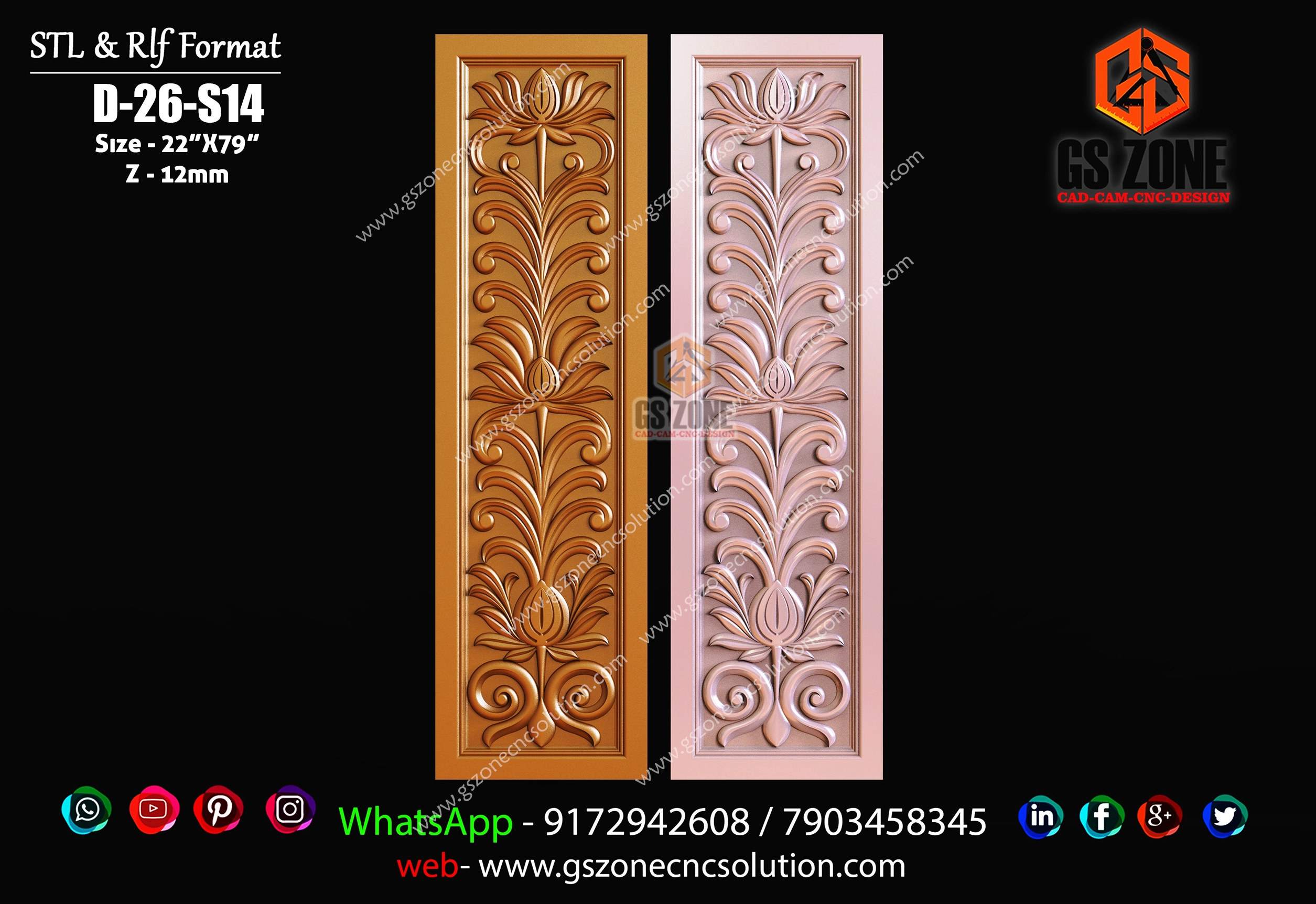 D-26-S14 | Royal Floral Scroll 3D CNC Door Panel Design 
