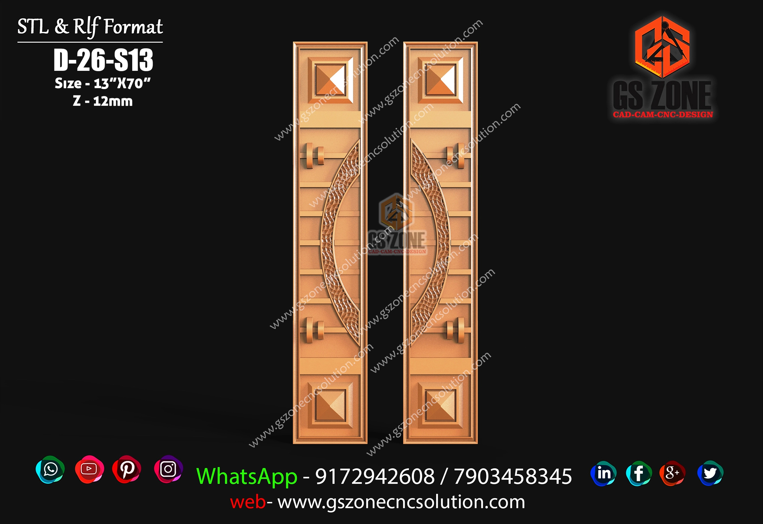 D-26-S13 | Modern Geometric Leaf 3D CNC Door Panel Design 