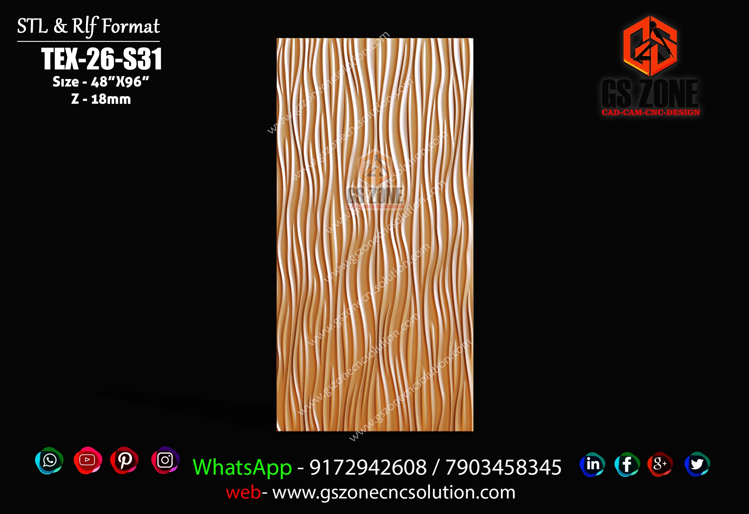TEX-26-S31 | Luxury Organic Wave 3D CNC Wall Panel Design