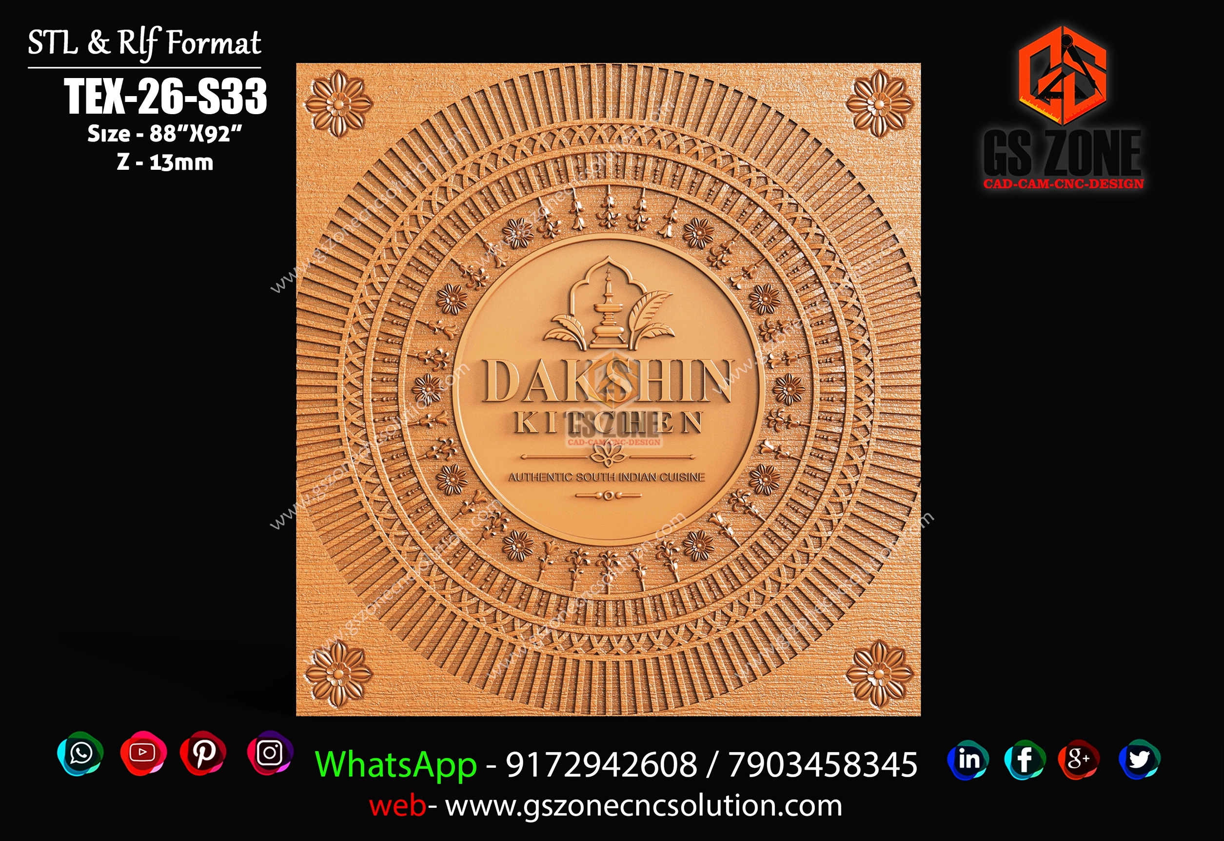 TEX-26-S33 | Luxury Mandala Circular 3D CNC Wall Panel Design 