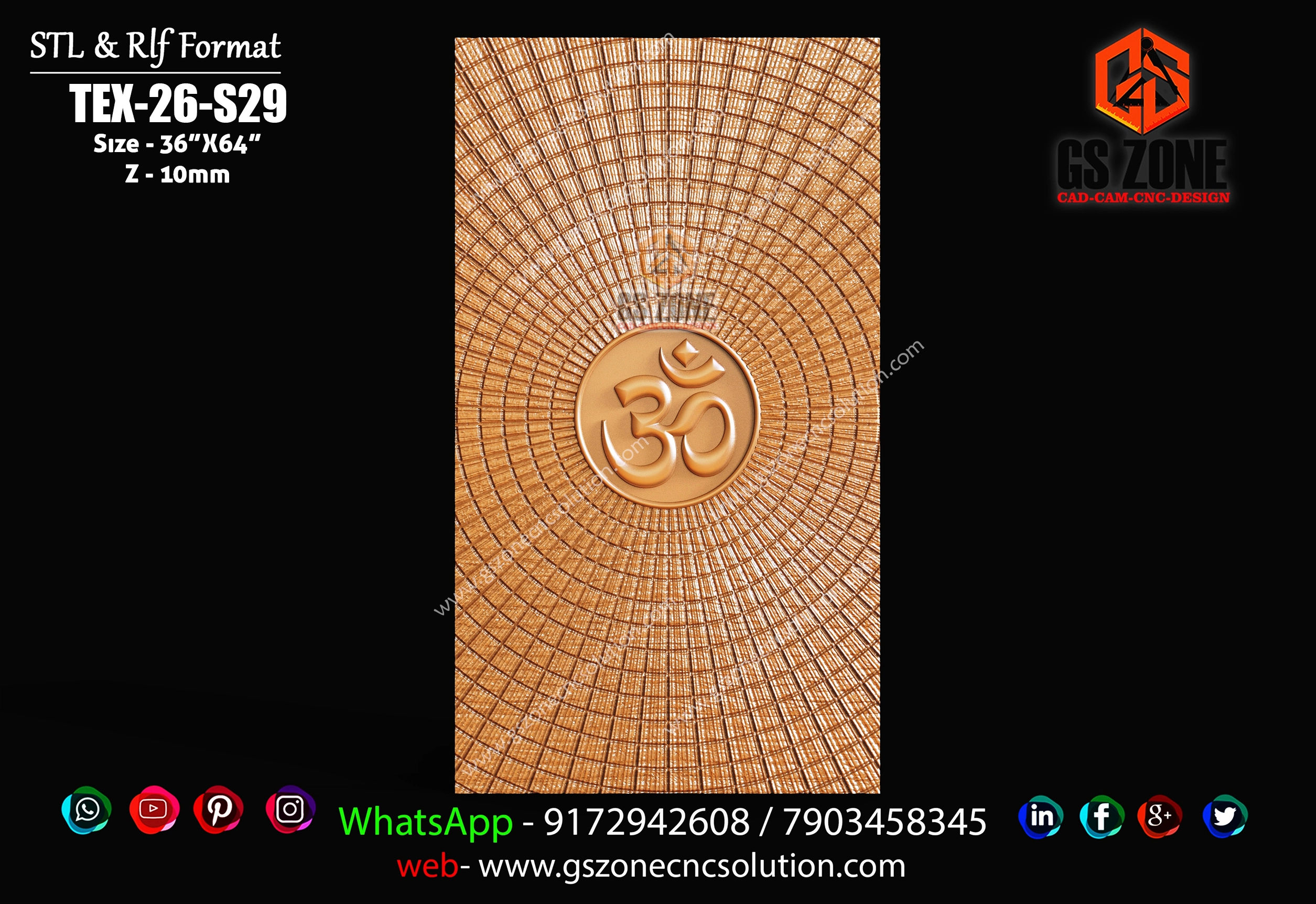 TEX-26-S29 | Luxury Radial Grid 3D CNC Wall Panel Design 